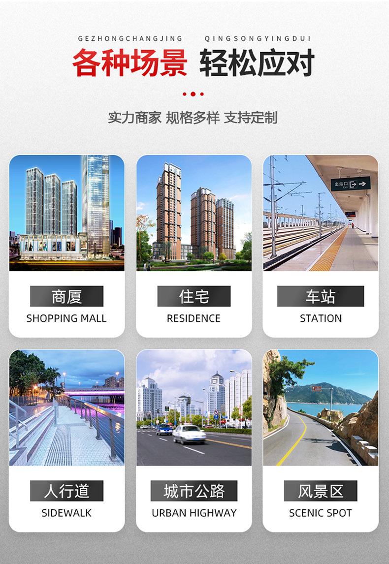 详情_13.jpg