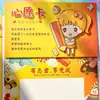 Fabricantes de Tarjetas Rasca y Gana al por Mayor Varias Tarjetas Rasca y Gana, Boletos de Rifas para Eventos, Tarjetas Rasca y Gana de Lotería, Tarjetas Multi-Rasca y Tarjetas Rasca y Gana con Múltiples Áreas para Rascar