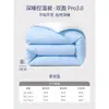 Edredón de Invierno con Control de Temperatura para Sueño Profundo, Edredón Grueso y Cálido para Primavera y Otoño para Dormitorio Individual/Doble, Núcleo de Algodón para Edredón sin Necesidad de Funda
