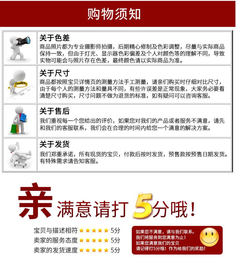 鸿颜_1_11