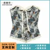 Corsé Moldeador Brocado de Corte Francés Estampado de Espina de Pescado Retro Body Ceñido Ropa de Abrigo Control de Vientre Fruncido Prenda Moldeadora