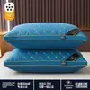 Par de Almohadas de Hotel de Plumas y Terciopelo con Núcleo de Alta Resiliencia Almohada Individual para Adultos para el Hogar Ayuda para Dormir Núcleo de Almohada