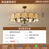 Araña Estética de Sala de Estar Dinastía Song 2025 Nueva Lámpara de Tela Zen China para Restaurante Sala de Té Lámpara de Dormitorio Principal de Diseñador