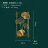 Moderno Simples Ferro Forjado Metal Folha Tridimensional Pendente de Parede Novo Chinês Decoração de Parede de Fundo Corredor Pendente Criativo Decoração de Parede