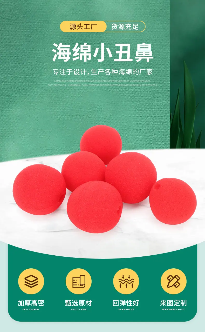 详情页_03