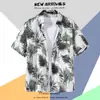 Camisa de Manga Corta Estampada Hawaiana para Hombre Verano Viajes Vacaciones en la Costa Playa Camisa de Hombre Holgada Fantasía Top