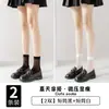 [Media pantorrilla + Pantorrilla + Por encima de la rodilla] Calcetines de pantorrilla Calcetines por encima de la rodilla Verano Uniforme Jk Calcetines de seda negros para pierna Alta transparencia Calcetines para estudiante mujer
