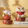 Novo Estilo de Ornamento Giratório Gato da Sorte com Toque de Luxo, Adequado para Eventos Corporativos, Reuniões Anuais e como Presente para Clientes e Funcionários
