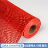 Alfombrilla antideslizante para suelo baño inodoro cocina a prueba de aceite anticaída PVC hueco exterior baño alfombra comercial