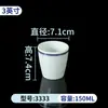 A5 melamina vajilla de restaurante comercial imitación porcelana tazón pequeño tazón de arroz anticaída mesa cuatro piezas tazón de arroz plástico tazón pequeño para sopa