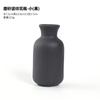 Vaso Artístico Morandi de Baixa Saturação Pintado à Mão, Recipiente de Flores em Cerâmica Esmaltada, Design de Decoração Suave, Recipiente para Arranjo de Flores em Espaço Comercial