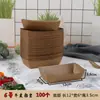Caixa de Papel Kraft Dobrável Laminado Descartável Caixa Aberta para Piquenique Churrasco Comida Frita Hot Dog Lanche Caixa para Levar