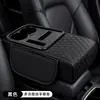 Almofada elevatória para caixa de apoio de braço de carro, caixa de lenços multifuncional, bolsa de armazenamento, porta-copos para carro, almofada universal para caixa de apoio de braço de carro