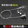 Accesorios para Banderas Colgantes Pop de Aleación de Aluminio, Cable de Acero, Clips Redondos de Disco, Colgadores Metálicos para Publicidad en Supermercados y Centros Comerciales, Líneas de Colgado