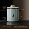 Juego de Tazas de Regalo de Horno Ru, Taza de Té Estilo Chino para Oficina con Colador de Té, Taza con Filtro de Agua, Regalo Promocional