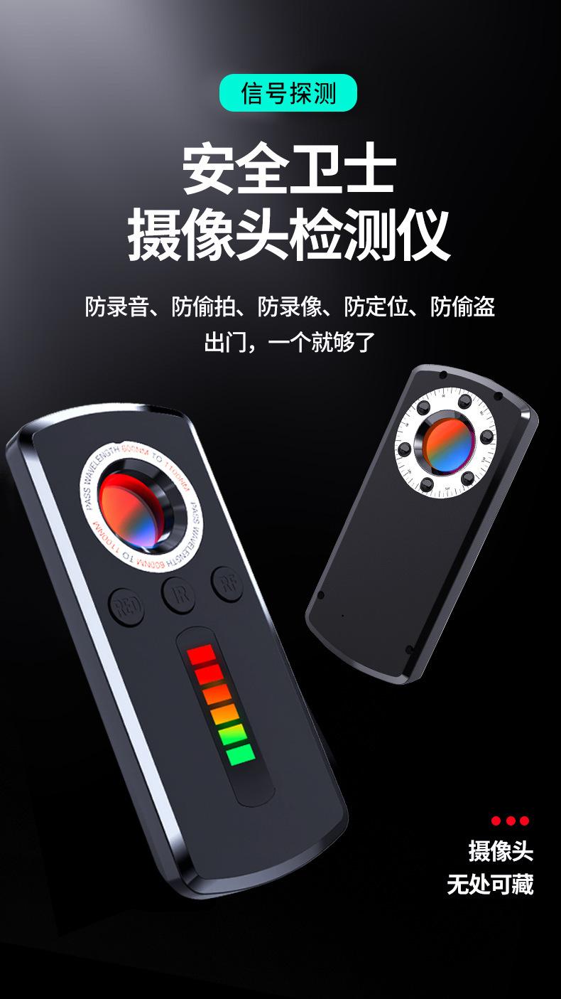 详情