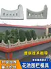 Nova Forma de Molde para Cerca de Tanque de Flores de Jardim Estilo Antigo Cerca Tijolo de Cimento Forma de Molde de Plástico Pedra de Borda para Horta de Quintal