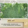 Pared Vegetal Simulada, Pared de Plantas Verdes, Accesorios de Decoración de Fondo de Césped para Exteriores y Interiores