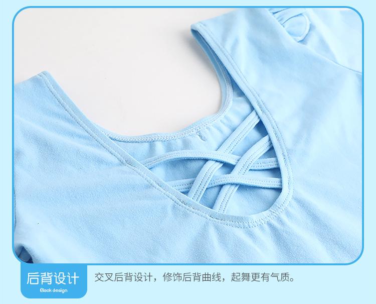 D后背交叉荷叶边雪纺裙短袖详情页_16.jpg