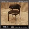 Mesa y Sillas de Bistró Modernas Recomendaciones Combinación de Cabinas Limpias Barra Arte de Hierro Sillas de Madera Maciza Mesas Barra KTV