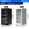 Gabinete de Archivos A4 con Cajones Planos para Almacenamiento de Gel en Salón de Uñas, Gabinete de Almacenamiento de Clasificación para Contratos, Documentos y Recibos