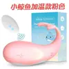 Ovo Vibratório para Mulheres, Inserível, Vibração Forte, Silencioso, Controle Remoto por App, Usável para Uso Externo, Dispositivo de Lambida Orgasmic, Brinquedo Sexual para Mulheres