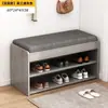 Banco para Trocar Sapatos na Entrada, Armário de Sapatos com Assento Integrado, Sapateira Simples para Entrada de Casa, Banco de Entrada para Sapatos com Cobertura Macia