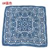 Elegante bufanda cuadrada pequeña de anacardo con flores que combinan con todo para primavera y verano, estilo coreano 70, bufanda pequeña decorativa, bufanda al por mayor