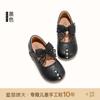 Tamanho 26-33 Sapatos de Princesa com Solado Macio para Crianças Mocas Fashion Primavera e Outono Antiderrapantes Novo Estilo Sapatos Individuais para Meninas e Crianças Mais Velhas