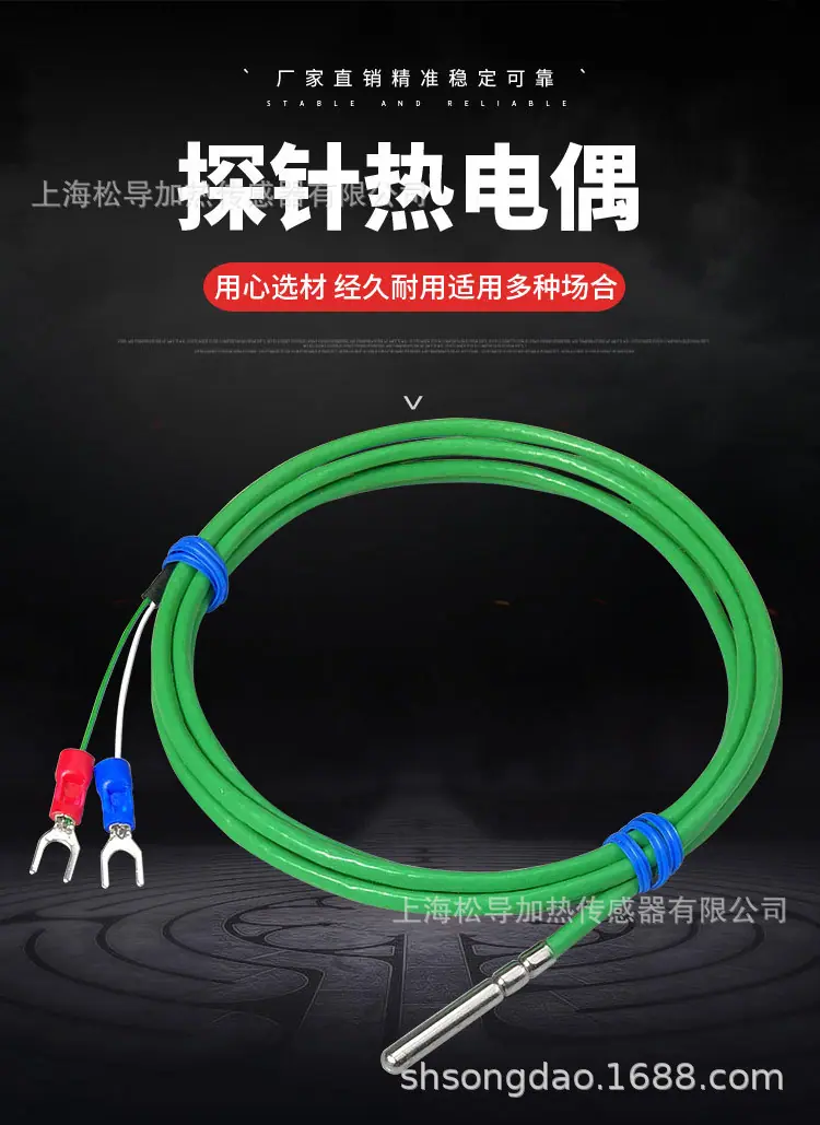 详情_01.jpg