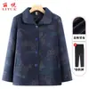 Jaqueta da Moda da Vovó para Primavera e Outono para Mulheres de 60-80 Anos, Blusa de Outono para Mães de Meia-Idade e Idosas, Conjunto Feminino com Gola Reversível