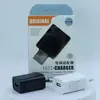 Certificado CE Estándar Europeo 5V1A Cargador de Teléfono Móvil Adaptador de Corriente USB Auriculares Bluetooth Ventilador Pequeño Cabezal de Carga 5W