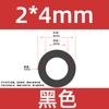 Tubo de Silicone Preto de Grande Diâmetro Mangueira Macia de Alta Temperatura para Uso Doméstico e Industrial Diâmetro Interno 12*13*15*16