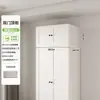 Armario de Acero Sanjiao para Dormitorio del Hogar, Fácil Montaje, Gabinete de Almacenamiento para Vivienda de Alquiler, Nuevo Modelo 2026, Perchero Metálico para Ropa de Niños