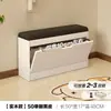 Banco para Trocar Sapatos com Armazenamento para Entrada de Casa, Armário de Sapatos Integrado, Banco de Entrada para Sapatos, Armário Simples Organizador de Sapatos
