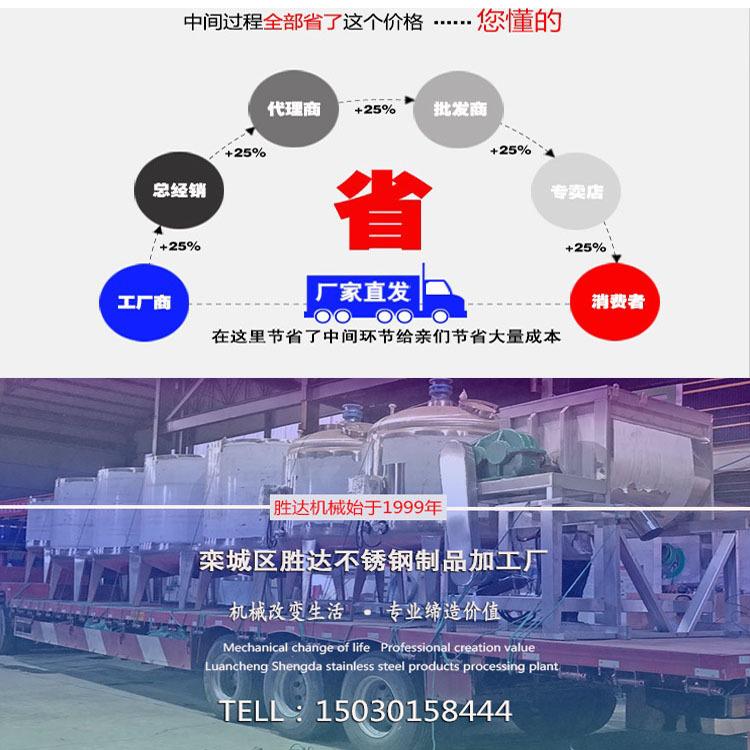 李叶尾图.jpg
