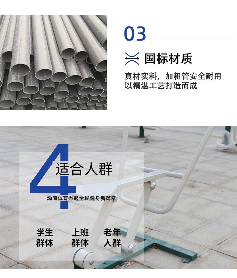 详情1_10.jpg