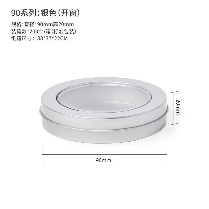 微信图片_202111061212054.jpg