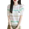 Nuevo Estilo Verano 2025 Bambú Lino Cuello Redondo Tejido Camiseta de Manga Corta para Mujer Rayas de Colores Bordado Perro Top