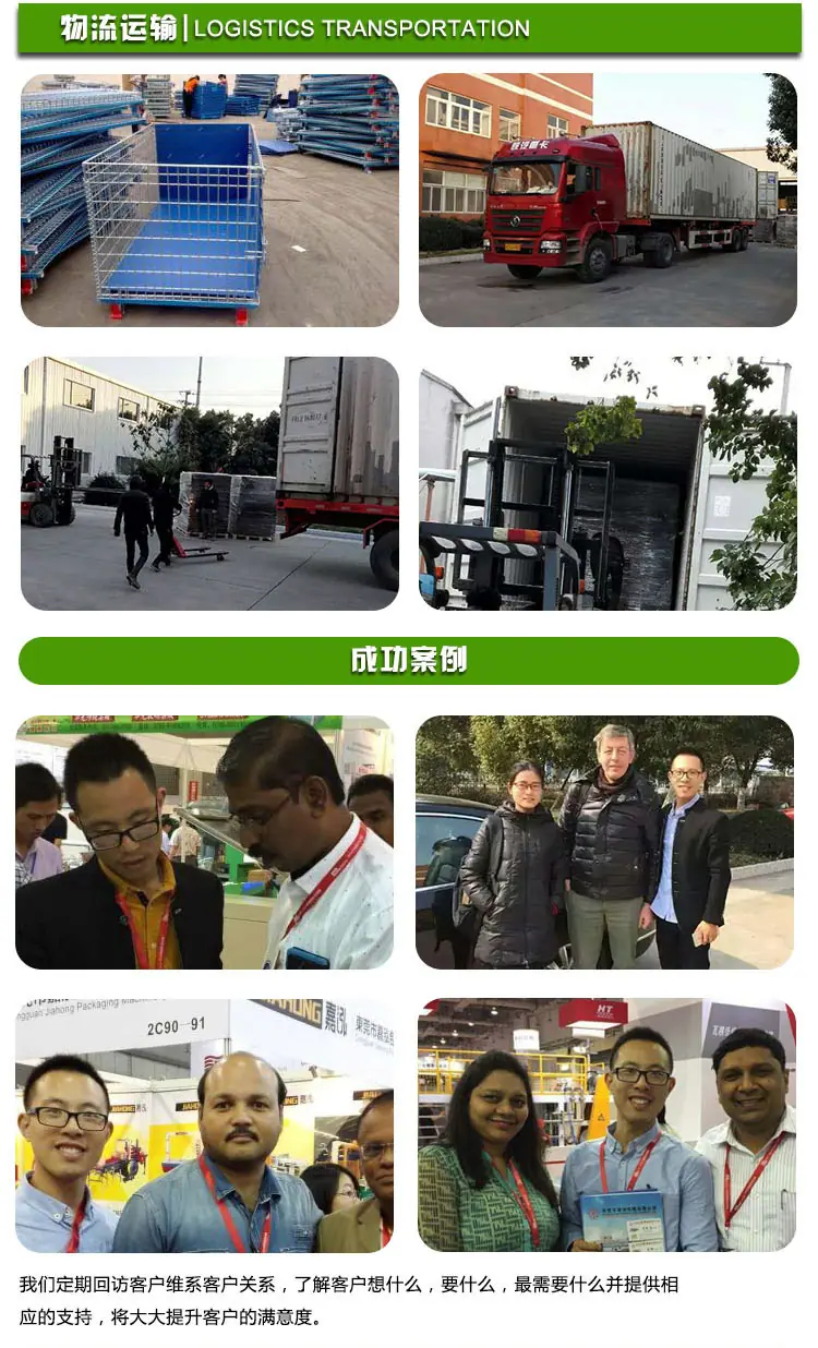 微信图片_20220106094710_13
