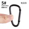Mosquetón de Aleación de Aluminio Negro Completo en Forma de D Gancho para Estuche de Auriculares Bluetooth Mini Accesorio Llavero Clip