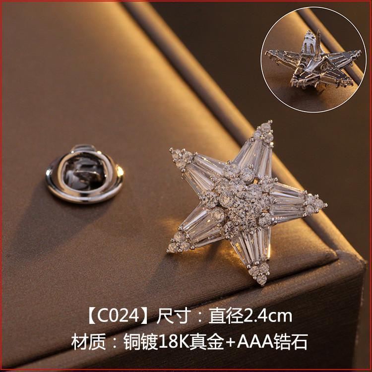 HC024.jpg