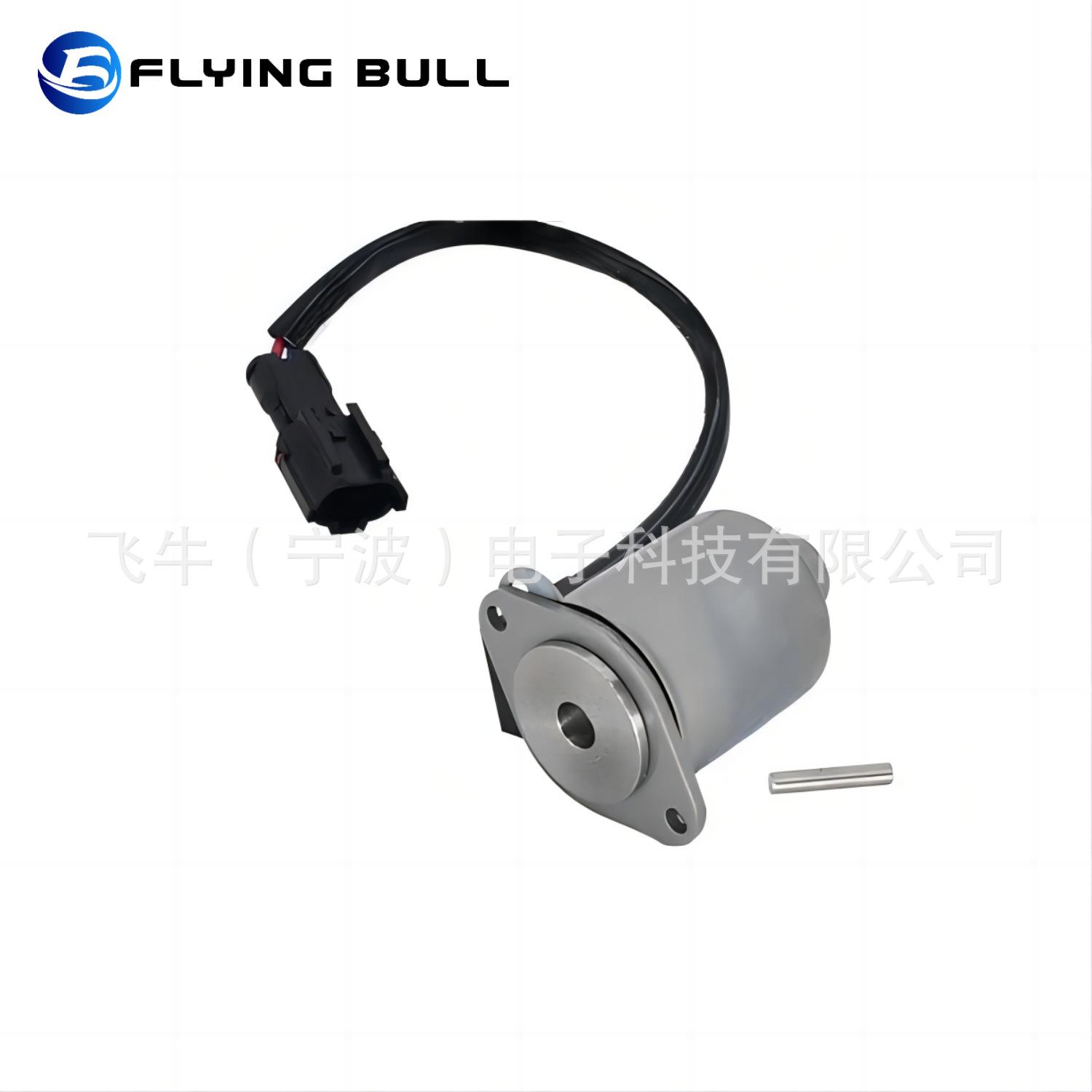 21W-60-22190 (3)