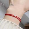 Pulsera Pequeña de Cuerda Roja de la Suerte Pulsera Delgada Plata Xizang Trébol de Cuatro Hojas Simple Tejido Grillete Sentido de Diseño de Nicho Femenino