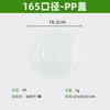 Descartável Kraft Paper Bowl Custom Thickened Embalagem Take-away Tigela de papel Round Salah Bowl Light Food Snack Fast Food Lunch Box