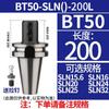 Portaherramientas Lateral Fijo Sln Bt40-Sln32-100 Sln10-Sln40 Serie Completa Broca Rápida Broca U Portaherramientas