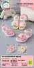 Novas sandálias infantis de verão para ambientes internos e externos, sapatos de praia com sola macia, sapatos de princesa para estudantes, sandálias para meninas pequenas e médias, atacado