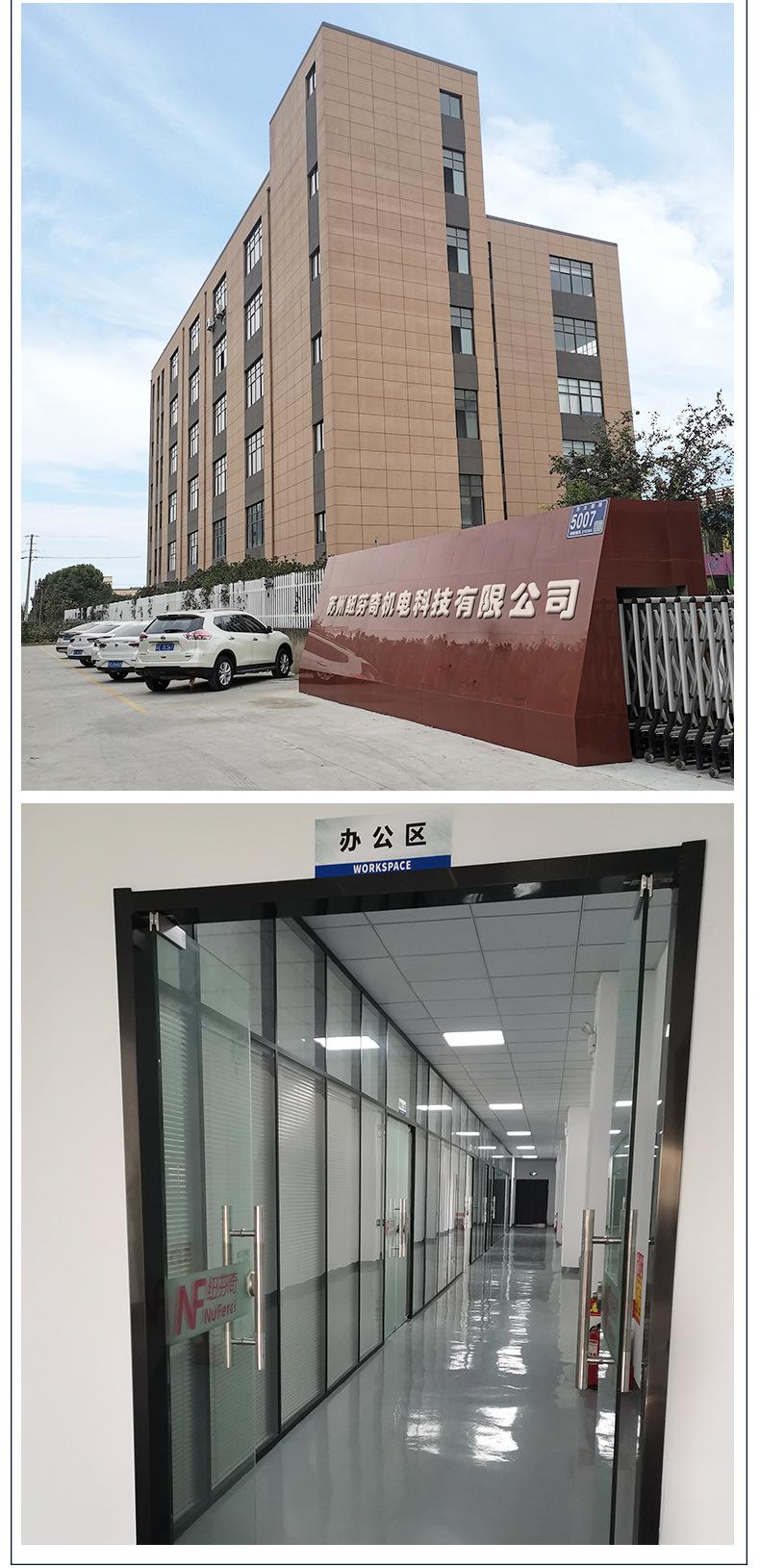 手持式激光清洗机7_18