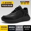 Zapatos de chef profesionales Dinggu, antideslizantes, impermeables y resistentes al aceite, para cocina, ligeros y a prueba de olores, para trabajo en cocinas de hotel y hombres.