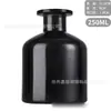 Botella Difusora de Vidrio Vacía para Aromaterapia sin Llama, Botella de Fragancia de Ratán para Decoración del Hogar, Dormitorio, Coche, Botella Colorida con Forma de Barriga Grande